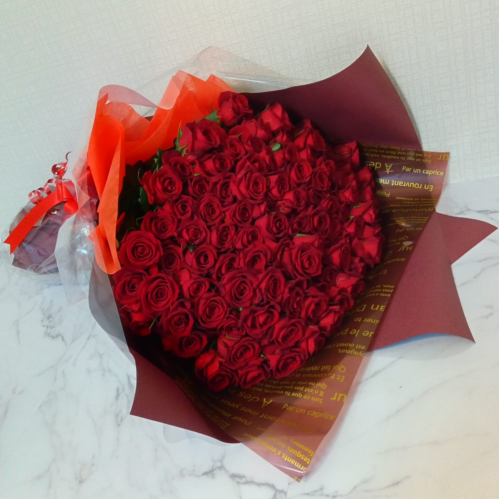 Flower Image