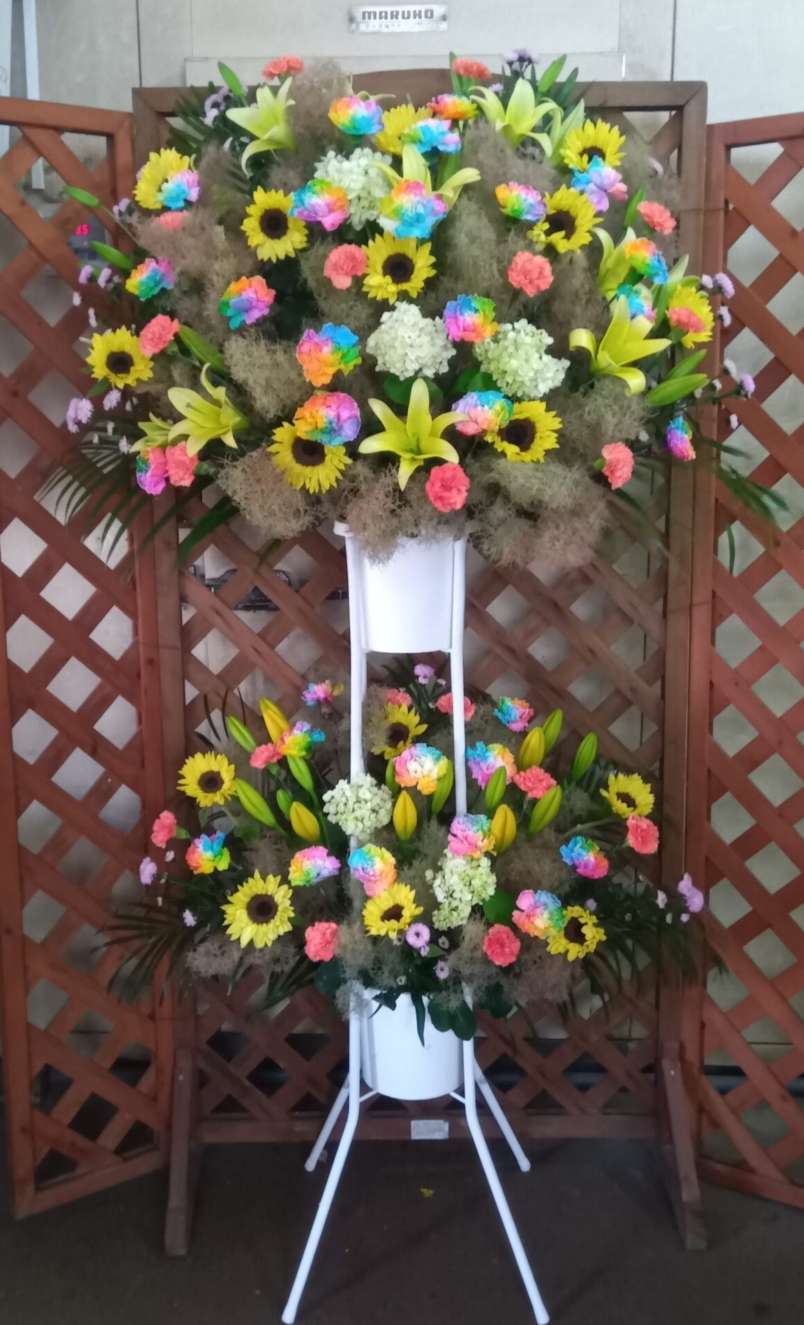 Flower Image