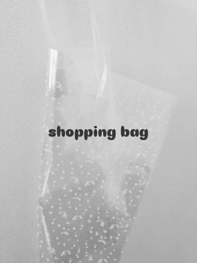 .
shopping  bag

お花の大きさに合わせて
さまざまなshopping bagをご用意しています☺️

毎日休まず
年中無休で営業しています

本日もご来店お待ちしています☺️

現金で1000円お買い上げごとに50円券プレゼント🎁
お持ち帰り商品にのみ使用できます😊有効期限なしです

#夏
#花 
#生花 
#フラワーアレンジメント 
#ドライフラワーインテリア 
#スワッグ 
#スワッグのある暮らし 
#ドライフラワーのある生活 
#ドライフラワー 
#花のある暮らし 
#花のある生活 
#お祝い
#wedding 
#ウエディングフォト 
#海外挙式 
#hanatoyo 
#花豊 
#はなとよ 
#花屋 
#花屋さん 
#蒲郡 
#愛知県 
#三河 
#hanatoyo_gamagori
愛知県蒲郡市港町18-33
有限会社 花豊
0533684048